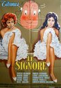 Le signore (1960)