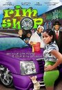 Фильм «The Rimshop» смотреть онлайн фильм в хорошем качестве 720p