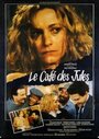 «Le café des Jules» трейлер фильма в хорошем качестве 1080p