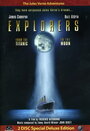 «Explorers: From the Titanic to the Moon» трейлер фильма в хорошем качестве 1080p