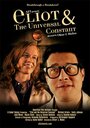 Фильм «Eliot and the Universal Constant» смотреть онлайн фильм в хорошем качестве 1080p