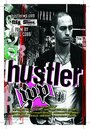 Фильм «Hustler WP» скачать бесплатно в хорошем качестве без регистрации и смс 1080p