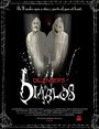 Фильм «Dillenger's Diablos» смотреть онлайн фильм в хорошем качестве 720p