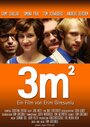 Фильм «3m²» смотреть онлайн фильм в хорошем качестве 1080p