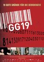 «Основной закон 19 – Путешествие по Германии в 19 статей» трейлер фильма в хорошем качестве 1080p