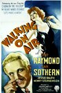 Walking on Air (1936)