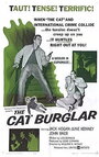 «The Cat Burglar» кадры фильма в хорошем качестве