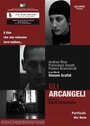 Фильм «Gli arcangeli» смотреть онлайн фильм в хорошем качестве 1080p