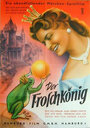 Фильм «Der Froschkönig» смотреть онлайн фильм в хорошем качестве 720p