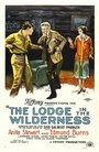 The Lodge in the Wilderness (1926)