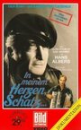 In meinem Herzen, Schatz... (1989)