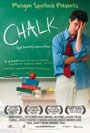 Фильм «Chalk» смотреть онлайн фильм в хорошем качестве 720p