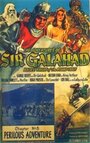 «Приключения сэра Галахада» кадры фильма в хорошем качестве