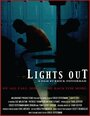 «Lights Out» трейлер фильма в хорошем качестве 1080p