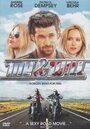 «Я и Уилл» трейлер фильма в хорошем качестве 1080p