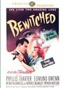 «Bewitched» трейлер фильма в хорошем качестве 1080p