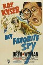 Фильм «My Favorite Spy» скачать бесплатно в хорошем качестве без регистрации и смс 1080p