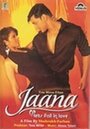 «Jaana... Let's Fall in Love» кадры фильма в хорошем качестве