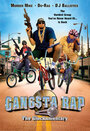 Фильм «Gangsta Rap: The Glockumentary» скачать бесплатно в хорошем качестве без регистрации и смс 1080p