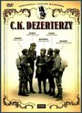 Фильм «Дезертиры императорской армии» скачать бесплатно в хорошем качестве без регистрации и смс 1080p