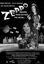 «Zeppo: Sinners from Beyond the Moon!» кадры фильма в хорошем качестве