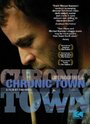 «Chronic Town» кадры фильма в хорошем качестве