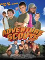 «The Adventure Scouts» кадры фильма в хорошем качестве