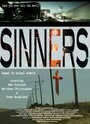 Фильм «Sinners» смотреть онлайн фильм в хорошем качестве 1080p