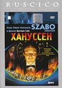 Фильм «Хануссен» смотреть онлайн фильм в хорошем качестве 720p