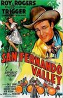 Фильм «San Fernando Valley» смотреть онлайн фильм в хорошем качестве 720p