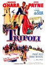 Фильм «Триполи» смотреть онлайн фильм в хорошем качестве 720p