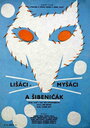 «Lisáci-Mysáci a Sibenicák» кадры фильма в хорошем качестве