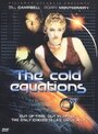 «The Cold Equations» кадры фильма в хорошем качестве