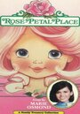 Мультфильм «Rose Petal Place» скачать бесплатно в хорошем качестве без регистрации и смс 1080p