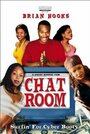 «The Chatroom» кадры фильма в хорошем качестве