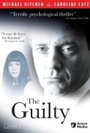 The Guilty (1992)