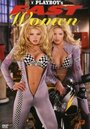 «Playboy: Fast Women» трейлер фильма в хорошем качестве 1080p