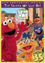 Фильм «Sesame Street Presents: The Street We Live On» скачать бесплатно в хорошем качестве без регистрации и смс 1080p