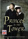 «Princes in the Tower» кадры фильма в хорошем качестве