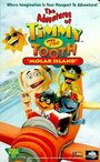 Фильм «The Adventures of Timmy the Tooth: Molar Island» смотреть онлайн фильм в хорошем качестве 720p