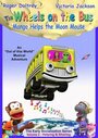 «The Wheels on the Bus Video: Mango Helps the Moon Mouse» трейлер фильма в хорошем качестве 1080p