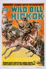 Фильм «The Great Adventures of Wild Bill Hickok» скачать бесплатно в хорошем качестве без регистрации и смс 1080p