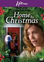 Фильм «Home by Christmas» смотреть онлайн фильм в хорошем качестве 720p