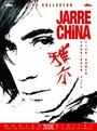 Фильм «Jarre in China» скачать бесплатно в хорошем качестве без регистрации и смс 1080p