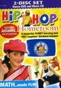 «Hip Hop Kids: Hip Hop Homeroom Math» трейлер фильма в хорошем качестве 1080p