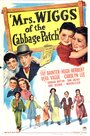 «Mrs. Wiggs of the Cabbage Patch» трейлер фильма в хорошем качестве 1080p