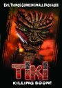 «Tiki» кадры фильма в хорошем качестве