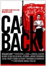 «Callback» кадры фильма в хорошем качестве