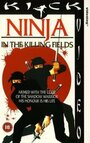 Ninja in the Killing Fields (1984)