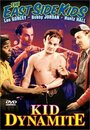 «Kid Dynamite» трейлер фильма в хорошем качестве 1080p